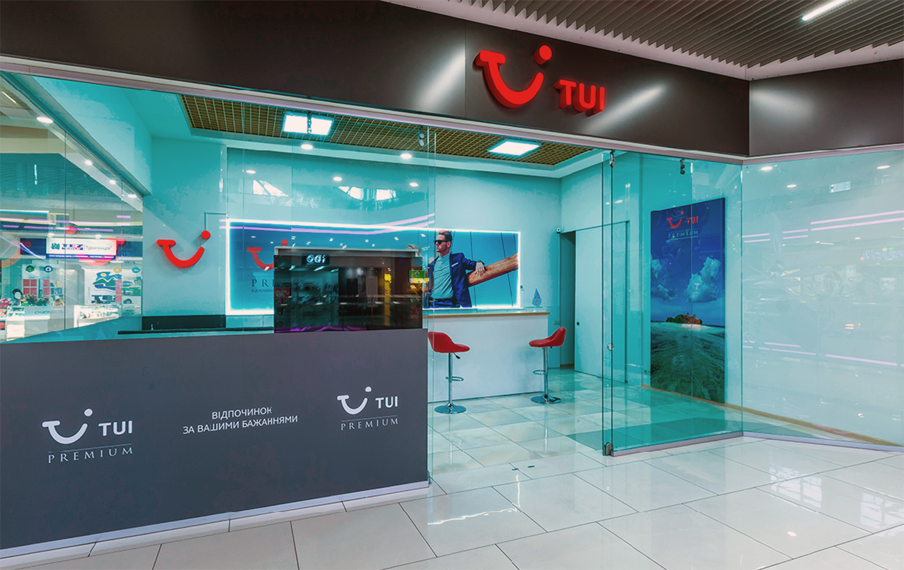 Від готелів до заводів. Як в Україні конфісковують бізнес громадян країни-окупанта